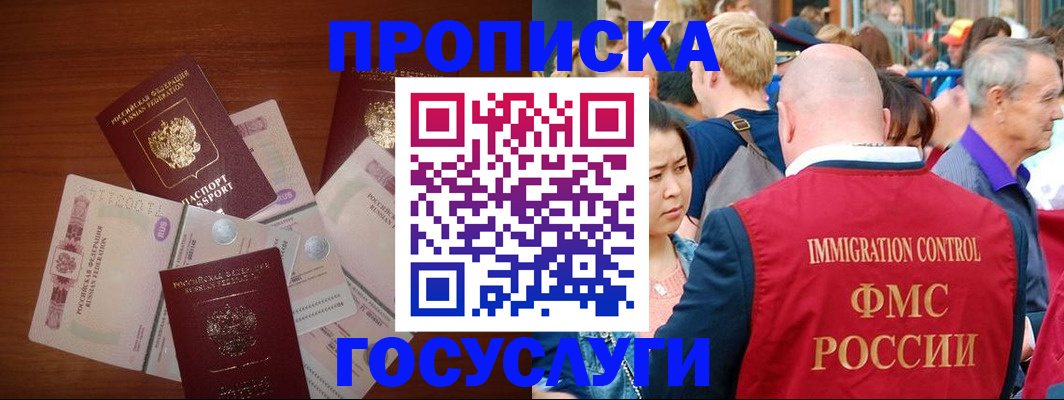 форма 3 в Зарайске